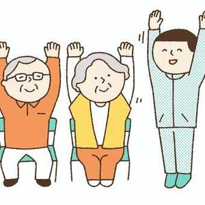 86歳健康ダイエット♪　再スタート！！